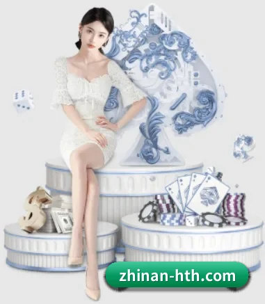 华体会体育app APP 界面展示
