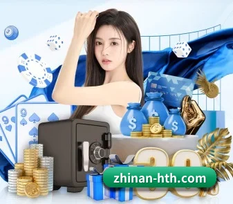 智能升级